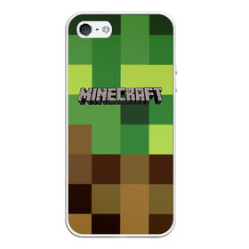 Чехол для iPhone 5/5S матовый с принтом MINECRAFT в Екатеринбурге, Силикон | Область печати: задняя сторона чехла, без боковых панелей | blade | blocks | creeper | cubes | game | ken | mine craft | minecraft | mobs | sword | игры | крипер | майн крафт | майнкрафт | моб