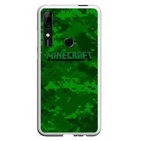 Чехол для Honor P Smart Z с принтом MINECRAFT PIXEL в Екатеринбурге, Силикон | Область печати: задняя сторона чехла, без боковых панелей | blade | blocks | creeper | cubes | game | ken | mine craft | minecraft | mobs | sword | игры | крипер | майн крафт | майнкрафт | моб