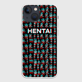 Чехол для iPhone 13 mini с принтом Японская анимация в Екатеринбурге,  |  | ahegao | anime | kawai | kowai | oppai | otaku | senpai | sugoi | waifu | yandere | аниме | ахегао | ковай | культура | отаку | сенпай | тренд | яндере