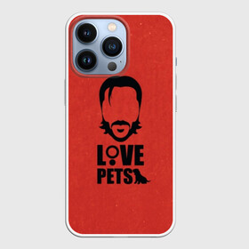 Чехол для iPhone 13 Pro с принтом Love pets в Екатеринбурге,  |  | 2 | 3 | baba yaga | dog | john wick | keanu | puppy | reeves | баба яга | бабаяга | джон вик | джон уик | джонвик | джонуик | киану ривз | кино | собака | фильм