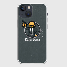 Чехол для iPhone 13 mini с принтом Baba Yaga в Екатеринбурге,  |  | 2 | 3 | baba yaga | dog | john wick | keanu | puppy | reeves | баба яга | бабаяга | джон вик | джон уик | джонвик | джонуик | киану ривз | кино | собака | фильм