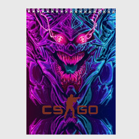 Скетчбук с принтом CS GO Hyper Beast в Екатеринбурге, 100% бумага
 | 48 листов, плотность листов — 100 г/м2, плотность картонной обложки — 250 г/м2. Листы скреплены сверху удобной пружинной спиралью | Тематика изображения на принте: 2019 | computer game | counter strike | cs | cs go | csgo | dota | dota2 | game | howl | hyperbeast | warning | автомат | вой | го | игрок | компьютерная игра | контр страйк | контра | кс | оружие | турнир