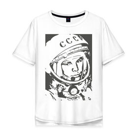 Мужская футболка хлопок Oversize с принтом Гагарин в Екатеринбурге, 100% хлопок | свободный крой, круглый ворот, “спинка” длиннее передней части | гагарин | знаменитость | коммунизм | космонавт | космос | новая | новинка | первый | первый космонавт | ссср | топ | хит