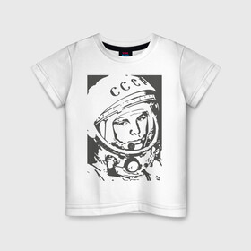 Детская футболка хлопок с принтом Гагарин в Екатеринбурге, 100% хлопок | круглый вырез горловины, полуприлегающий силуэт, длина до линии бедер | гагарин | знаменитость | коммунизм | космонавт | космос | новая | новинка | первый | первый космонавт | ссср | топ | хит