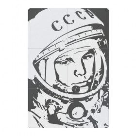 Магнитный плакат 2Х3 с принтом Гагарин в Екатеринбурге, Полимерный материал с магнитным слоем | 6 деталей размером 9*9 см | Тематика изображения на принте: гагарин | знаменитость | коммунизм | космонавт | космос | новая | новинка | первый | первый космонавт | ссср | топ | хит