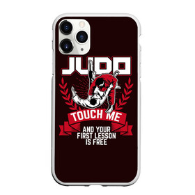Чехол для iPhone 11 Pro матовый с принтом Дзюдо в Екатеринбурге, Силикон |  | guruma | judo | kata otoshi | бой | борьба | дзюдзюцу | дзюдо | кимоно | мотивация | мягкий | приемы | путь | сила | скорость | спорт | стиль | татами | япония