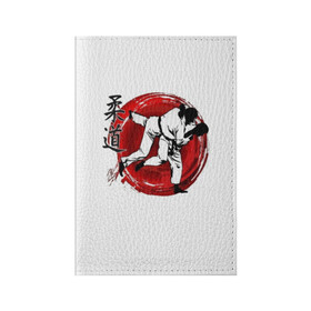 Обложка для паспорта матовая кожа с принтом Judo в Екатеринбурге, натуральная матовая кожа | размер 19,3 х 13,7 см; прозрачные пластиковые крепления | Тематика изображения на принте: guruma | judo | kata otoshi | бой | борьба | дзюдзюцу | дзюдо | кимоно | мотивация | мягкий | приемы | путь | сила | скорость | спорт | стиль | татами | япония