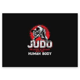 Поздравительная открытка с принтом Judo в Екатеринбурге, 100% бумага | плотность бумаги 280 г/м2, матовая, на обратной стороне линовка и место для марки
 | guruma | judo | kata otoshi | бой | борьба | дзюдзюцу | дзюдо | кимоно | мотивация | мягкий | приемы | путь | сила | скорость | спорт | стиль | татами | япония