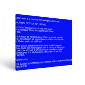Холст прямоугольный с принтом СИНИЙ ЭКРАН СМЕРТИ в Екатеринбурге, 100% ПВХ |  | anonymus | blue death screen | cod | hack | hacker | it | program | texture | айти | аноним | анонимус | взлом | код | кодинг | программа | программист | текстура | хак | хакер