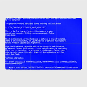 Магнитный плакат 3Х2 с принтом СИНИЙ ЭКРАН СМЕРТИ в Екатеринбурге, Полимерный материал с магнитным слоем | 6 деталей размером 9*9 см | Тематика изображения на принте: anonymus | blue death screen | cod | hack | hacker | it | program | texture | айти | аноним | анонимус | взлом | код | кодинг | программа | программист | текстура | хак | хакер