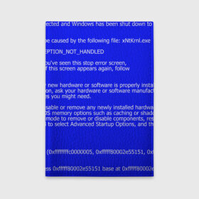 Обложка для автодокументов с принтом СИНИЙ ЭКРАН СМЕРТИ в Екатеринбурге, натуральная кожа |  размер 19,9*13 см; внутри 4 больших “конверта” для документов и один маленький отдел — туда идеально встанут права | Тематика изображения на принте: anonymus | blue death screen | cod | hack | hacker | it | program | texture | айти | аноним | анонимус | взлом | код | кодинг | программа | программист | текстура | хак | хакер