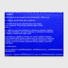 Обложка для студенческого билета с принтом СИНИЙ ЭКРАН СМЕРТИ в Екатеринбурге, натуральная кожа | Размер: 11*8 см; Печать на всей внешней стороне | anonymus | blue death screen | cod | hack | hacker | it | program | texture | айти | аноним | анонимус | взлом | код | кодинг | программа | программист | текстура | хак | хакер