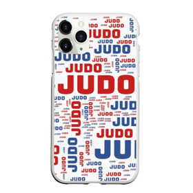 Чехол для iPhone 11 Pro матовый с принтом Дзюдо в Екатеринбурге, Силикон |  | glory | guruma | judo | kata otoshi | m 1 | ufc | бой | борьба | дзюдзюцу | дзюдо | кимоно | мотивация | мягкий | приемы | путь | сила | скорость | спорт | стиль | татами | япония