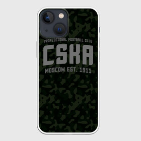Чехол для iPhone 13 mini с принтом PFC CSKA в Екатеринбурге,  |  | cska | pfc cska | пфк цска | рпл | рфпл | футбол | цска