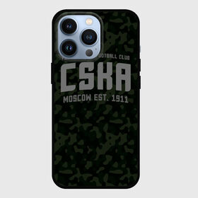 Чехол для iPhone 13 Pro с принтом PFC CSKA в Екатеринбурге,  |  | cska | pfc cska | пфк цска | рпл | рфпл | футбол | цска