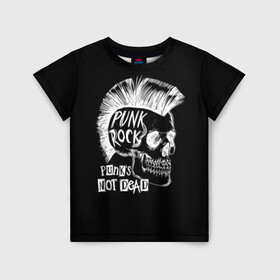 Детская футболка 3D с принтом Панки не умирают в Екатеринбурге, 100% гипоаллергенный полиэфир | прямой крой, круглый вырез горловины, длина до линии бедер, чуть спущенное плечо, ткань немного тянется | dude | guy | illustration | mohawk | music | negative | punk rock | punks | retro | skull | style | vintage | винтаж | иллюстрация | ирокез | музыка | негатив | панк рок | панки | парень | ретро | стиль | череп | чувак
