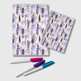 Блокнот с принтом Акварельные перья в Екатеринбурге, 100% бумага | 48 листов, плотность листов — 60 г/м2, плотность картонной обложки — 250 г/м2. Листы скреплены удобной пружинной спиралью. Цвет линий — светло-серый
 | Тематика изображения на принте: beads | bird | blue | boho | bright | circles | color | dots | ethnic | feathers | flower | hippie | illustration | ma | pink | purple | watercolor | акварель | бохо | бусы | василек | иллюстрация | круги | лиловый | перья | птичьи | розовый | с