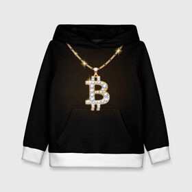 Детская толстовка 3D с принтом Бриллиантовый биткоин в Екатеринбурге, 100% полиэстер | двухслойный капюшон со шнурком для регулировки, мягкие манжеты на рукавах и по низу толстовки, спереди карман-кенгуру с мягким внутренним слоем | bitcoin | black | chain | color | diamond | emblem | gold | golden | hip hop | logo | luxury | money | style | symbol | алмаз | блеск | блестящий | бриллиант | валюта | деньги | знак | золото | золотой | криптовалюта | кулон | логотип | люкс | роскошь | с