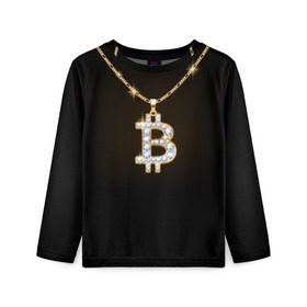 Детский лонгслив 3D с принтом Бриллиантовый биткоин в Екатеринбурге, 100% полиэстер | длинные рукава, круглый вырез горловины, полуприлегающий силуэт
 | bitcoin | black | chain | color | diamond | emblem | gold | golden | hip hop | logo | luxury | money | style | symbol | алмаз | блеск | блестящий | бриллиант | валюта | деньги | знак | золото | золотой | криптовалюта | кулон | логотип | люкс | роскошь | с