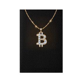 Обложка для паспорта матовая кожа с принтом Бриллиантовый биткоин в Екатеринбурге, натуральная матовая кожа | размер 19,3 х 13,7 см; прозрачные пластиковые крепления | Тематика изображения на принте: bitcoin | black | chain | color | diamond | emblem | gold | golden | hip hop | logo | luxury | money | style | symbol | алмаз | блеск | блестящий | бриллиант | валюта | деньги | знак | золото | золотой | криптовалюта | кулон | логотип | люкс | роскошь | с