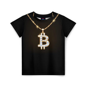 Детская футболка 3D с принтом Бриллиантовый биткоин в Екатеринбурге, 100% гипоаллергенный полиэфир | прямой крой, круглый вырез горловины, длина до линии бедер, чуть спущенное плечо, ткань немного тянется | bitcoin | black | chain | color | diamond | emblem | gold | golden | hip hop | logo | luxury | money | style | symbol | алмаз | блеск | блестящий | бриллиант | валюта | деньги | знак | золото | золотой | криптовалюта | кулон | логотип | люкс | роскошь | с