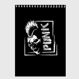 Скетчбук с принтом Punk в Екатеринбурге, 100% бумага
 | 48 листов, плотность листов — 100 г/м2, плотность картонной обложки — 250 г/м2. Листы скреплены сверху удобной пружинной спиралью | anarchy | anger | black | emblem | hair | hairstyle | horror | illustration | look | mohawk | punk | red | scar | scary | skull | terrible | white | анархия | белый | взгляд | волосы | злость | иллюстрация | ирокез | красный | панк | прическа | страшный |