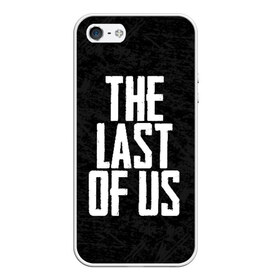 Чехол для iPhone 5/5S матовый с принтом THE LAST OF US в Екатеринбурге, Силикон | Область печати: задняя сторона чехла, без боковых панелей | gamer | player | stels | the last of us | the last of us part 2 | бегун | джоэл | каннибалы | охотники | сталкер | топляк | цикады | щелкун | элли