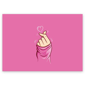 Поздравительная открытка с принтом Любовь по щелчку в Екатеринбурге, 100% бумага | плотность бумаги 280 г/м2, матовая, на обратной стороне линовка и место для марки
 | Тематика изображения на принте: 14 февраля | background | beloved | click | color | feelings | gesture | hand | heart | holiday | pink | rel | romance | valentines day | день всех влюбленных | день святого валентина | жест | любимая | любимый | любовь | отношения | праздник | розовый | 