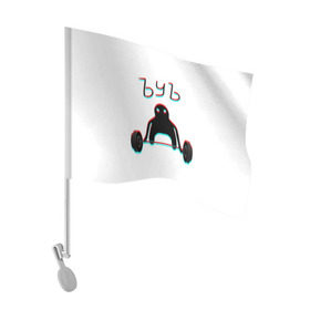 Флаг для автомобиля с принтом ЪУЪ Съука качок (Glitch). в Екатеринбурге, 100% полиэстер | Размер: 30*21 см | cat | glitch | mem | memes | глитч | интернет приколы | кот | мем | мем кот | ъуъ | ъуъ съука