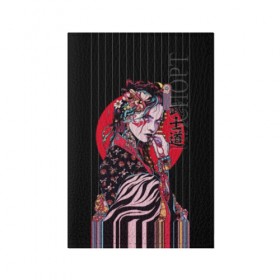 Обложка для паспорта матовая кожа с принтом Гейша в Екатеринбурге, натуральная матовая кожа | размер 19,3 х 13,7 см; прозрачные пластиковые крепления | Тематика изображения на принте: beauty | black | bright | character | cool | decorations | flowers | geisha | girl | hairstyle | japan | kimon | lines | red | stripes | woman | young | девушка | женщина | иероглиф | кимоно | красный | красотка | круто | линии | молодая | полосы 
