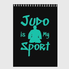 Скетчбук с принтом Judo в Екатеринбурге, 100% бумага
 | 48 листов, плотность листов — 100 г/м2, плотность картонной обложки — 250 г/м2. Листы скреплены сверху удобной пружинной спиралью | glory | guruma | judo | kata otoshi | m 1 | ufc | бой | борьба | дзюдзюцу | дзюдо | кимоно | мотивация | мягкий | приемы | путь | сила | скорость | спорт | стиль | татами | япония