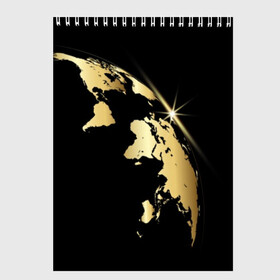 Скетчбук с принтом Золотая планета в Екатеринбурге, 100% бумага
 | 48 листов, плотность листов — 100 г/м2, плотность картонной обложки — 250 г/м2. Листы скреплены сверху удобной пружинной спиралью | Тематика изображения на принте: black | continent | earth | gold | map | planet | radiance | ray | world | земля | золото | карта | континент | луч | материк | мир | планета | сияние | черный