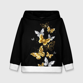 Детская толстовка 3D с принтом Золотые бабочки в Екатеринбурге, 100% полиэстер | двухслойный капюшон со шнурком для регулировки, мягкие манжеты на рукавах и по низу толстовки, спереди карман-кенгуру с мягким внутренним слоем | airy | black | butterfly | cool | cute | flight | flit | gold | insect | magical | white | wings | yellow | бабочка | белый | воздушный | волшебный | желтый | золото | крылья | милый | насекомое | полёт | порхать | прикольный | черный