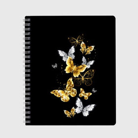 Тетрадь с принтом Золотые бабочки в Екатеринбурге, 100% бумага | 48 листов, плотность листов — 60 г/м2, плотность картонной обложки — 250 г/м2. Листы скреплены сбоку удобной пружинной спиралью. Уголки страниц и обложки скругленные. Цвет линий — светло-серый
 | airy | black | butterfly | cool | cute | flight | flit | gold | insect | magical | white | wings | yellow | бабочка | белый | воздушный | волшебный | желтый | золото | крылья | милый | насекомое | полёт | порхать | прикольный | черный