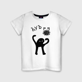 Детская футболка хлопок с принтом ЪУЪ наушники запутались в Екатеринбурге, 100% хлопок | круглый вырез горловины, полуприлегающий силуэт, длина до линии бедер | кот мем | котомем | наушники | провода | ъуъ съука