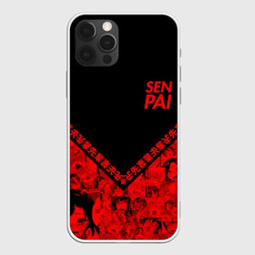 Чехол для iPhone 12 Pro Max с принтом SENPAI в Екатеринбурге, Силикон |  | 2 versia | ahegao | anime | manga | paint | red | sempai | senpai | sup | supreme | trend | white | аниме | белый | манга | семпай | сенпай | суп | суприм