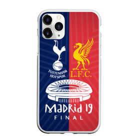 Чехол для iPhone 11 Pro матовый с принтом Champions Final в Екатеринбурге, Силикон |  | champions league | england | final | kane | liverpool tottenham | madrid | salah | spain | кейн | ливерпуль | лига чемпионов | мадрид | салах | тоттенхэм