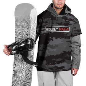 Накидка на куртку 3D с принтом HOCKEY MAFIA в Екатеринбурге, 100% полиэстер |  | Тематика изображения на принте: camo | hockey | sport | камуфляж | милитари | надписи | сборная хоккея | символика | спорт | спортсмен | форма | хоккей | чемпионат