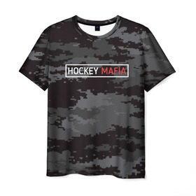 Мужская футболка 3D с принтом HOCKEY MAFIA в Екатеринбурге, 100% полиэфир | прямой крой, круглый вырез горловины, длина до линии бедер | camo | hockey | sport | камуфляж | милитари | надписи | сборная хоккея | символика | спорт | спортсмен | форма | хоккей | чемпионат