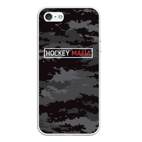 Чехол для iPhone 5/5S матовый с принтом HOCKEY MAFIA в Екатеринбурге, Силикон | Область печати: задняя сторона чехла, без боковых панелей | camo | hockey | sport | камуфляж | милитари | надписи | сборная хоккея | символика | спорт | спортсмен | форма | хоккей | чемпионат