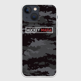 Чехол для iPhone 13 mini с принтом HOCKEY MAFIA в Екатеринбурге,  |  | camo | hockey | sport | камуфляж | милитари | надписи | сборная хоккея | символика | спорт | спортсмен | форма | хоккей | чемпионат