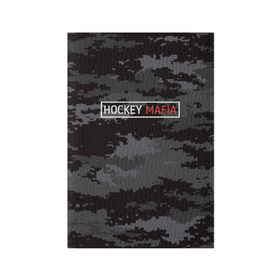 Обложка для паспорта матовая кожа с принтом HOCKEY MAFIA в Екатеринбурге, натуральная матовая кожа | размер 19,3 х 13,7 см; прозрачные пластиковые крепления | Тематика изображения на принте: camo | hockey | sport | камуфляж | милитари | надписи | сборная хоккея | символика | спорт | спортсмен | форма | хоккей | чемпионат