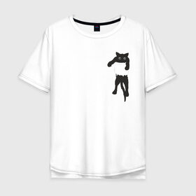Мужская футболка хлопок Oversize с принтом Кися в кармане в Екатеринбурге, 100% хлопок | свободный крой, круглый ворот, “спинка” длиннее передней части | cat | арт | животные | карман | кися | кот | кот в кармане | котенок | коты | кошка