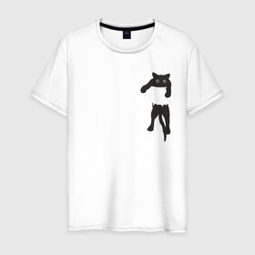 Мужская футболка хлопок с принтом Кися в кармане в Екатеринбурге, 100% хлопок | прямой крой, круглый вырез горловины, длина до линии бедер, слегка спущенное плечо. | Тематика изображения на принте: cat | арт | животные | карман | кися | кот | кот в кармане | котенок | коты | кошка
