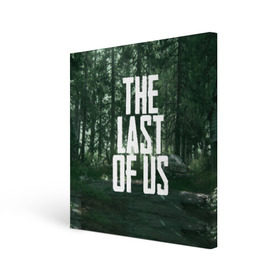 Холст квадратный с принтом THE LAST OF US в Екатеринбурге, 100% ПВХ |  | gamer | player | stels | the last of us | the last of us part 2 | бегун | джоэл | каннибалы | охотники | сталкер | топляк | цикады | щелкун | элли