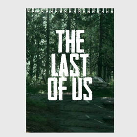 Скетчбук с принтом THE LAST OF US в Екатеринбурге, 100% бумага
 | 48 листов, плотность листов — 100 г/м2, плотность картонной обложки — 250 г/м2. Листы скреплены сверху удобной пружинной спиралью | gamer | player | stels | the last of us | the last of us part 2 | бегун | джоэл | каннибалы | охотники | сталкер | топляк | цикады | щелкун | элли