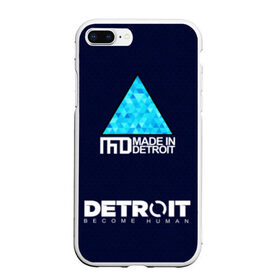 Чехол для iPhone 7Plus/8 Plus матовый с принтом DETROIT BECOME HUMAN в Екатеринбурге, Силикон | Область печати: задняя сторона чехла, без боковых панелей | action | ai | android | connor | dbhpk19 | detroit become human | rk 800 | rk 900 | андроиды | детектив | игра | интерактивное кино | кара | коннор | логотип | маркус | роботы | фирменный стиль | экшн