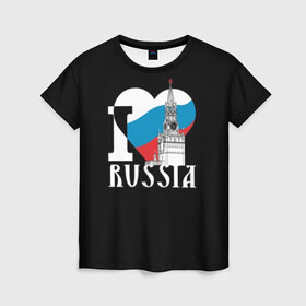 Женская футболка 3D с принтом Я люблю Россию в Екатеринбурге, 100% полиэфир ( синтетическое хлопкоподобное полотно) | прямой крой, круглый вырез горловины, длина до линии бедер | black | blue | clock | flag | heart | homeland | kremlin | moscow | patriot | patriotism | red | red square | russia | slogan | text | tower | white | башня | белый | красная площадь | красный | кремль | лозунг | москва | патриот | патриотизм | родина | р