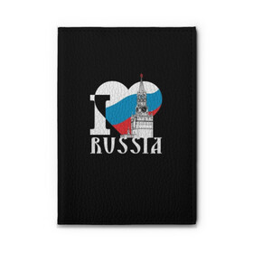 Обложка для автодокументов с принтом Я люблю Россию в Екатеринбурге, натуральная кожа |  размер 19,9*13 см; внутри 4 больших “конверта” для документов и один маленький отдел — туда идеально встанут права | Тематика изображения на принте: black | blue | clock | flag | heart | homeland | kremlin | moscow | patriot | patriotism | red | red square | russia | slogan | text | tower | white | башня | белый | красная площадь | красный | кремль | лозунг | москва | патриот | патриотизм | родина | р