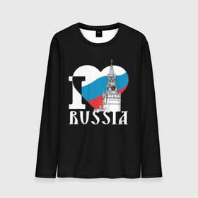 Мужской лонгслив 3D с принтом Я люблю Россию в Екатеринбурге, 100% полиэстер | длинные рукава, круглый вырез горловины, полуприлегающий силуэт | Тематика изображения на принте: black | blue | clock | flag | heart | homeland | kremlin | moscow | patriot | patriotism | red | red square | russia | slogan | text | tower | white | башня | белый | красная площадь | красный | кремль | лозунг | москва | патриот | патриотизм | родина | р
